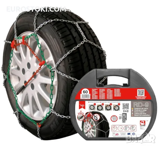 VIP RD9 метални вериги за сняг RD9 мм, размер № 60
