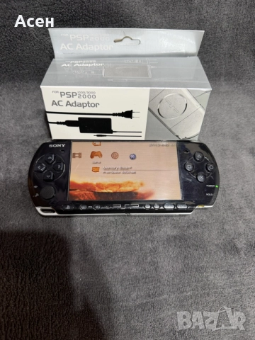 PSP 3000 хакнато
