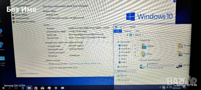 Лаптоп Acer Aspire E1-572G, снимка 2 - Лаптопи за дома - 56645083