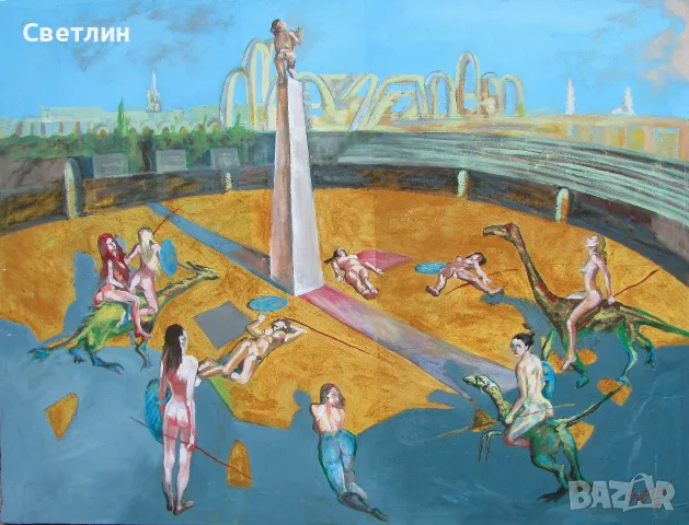 Сюреалистични картини, снимка 8 - Картини - 56569547