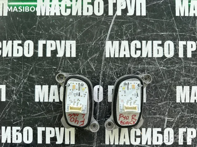 Баласт Led модул DRL платка за фар за Бмв Ф40 Ф44 Bmw F40 F44  B105161-C  B105162-C