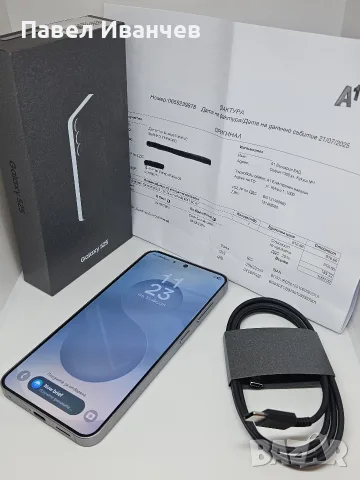ГАРАНЦИЯ Samsung Galaxy S25 5G 128Gb/12Ram Silver Shadow