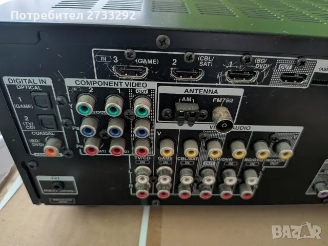 Onkyo tx-sr309 5.1 Channel, снимка 2 - Ресийвъри, усилватели, смесителни пултове - 56722508