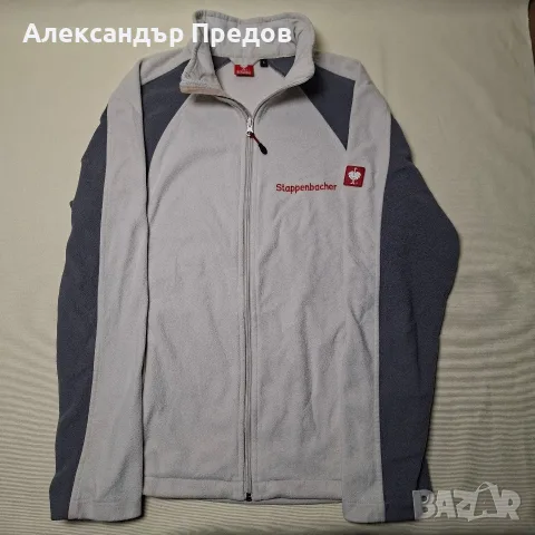 Engelbert Strauss, поларено яке