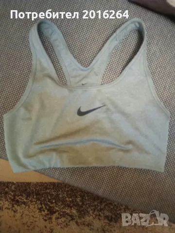 Оригинален спортен сутиен Nike dri fit