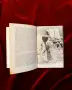 Български Царе / Книги , снимка 4