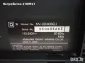 Видео рекордер Panasonic с 4 head , снимка 8