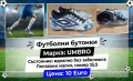 Футболни бутонки 35,5 размер, снимка 1