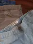 Sinsay комплект джегингс, снимка 2