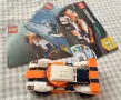 LEGO Creator 31089 3 in 1, снимка 3
