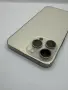 iPhone 14 Pro Max , снимка 3