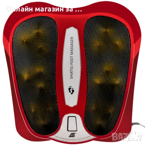 Електрически масажор за крака и ходила с подгряване – Масажор за стъпала