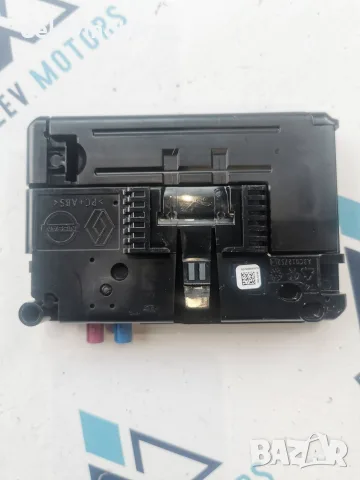 2591A5278R Модул за спешно повикване eCall (телематичен модул) Continental 12,8 V DC; 0,8 A за