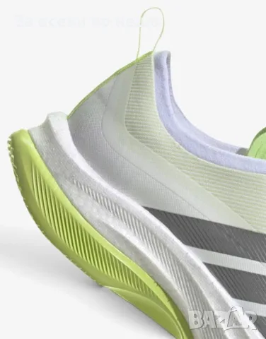 ОРИГИНАЛ - ADIDAS Moveboost Cloud White/Iron Metallic/Pulse Lime дамски маратонки, снимка 5 - Маратонки - 56555270