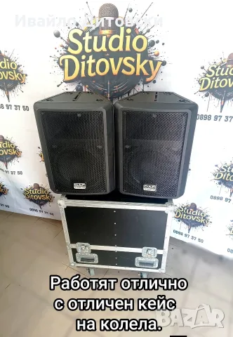 "DAP" 12-ки с кейс, снимка 2 - Тонколони - 56723202