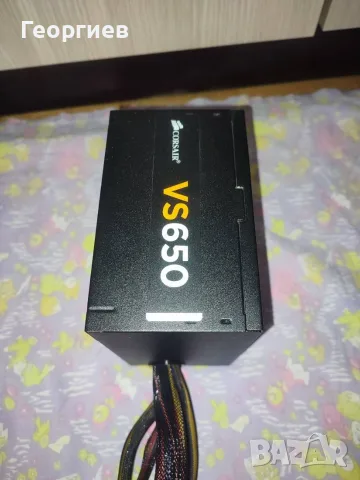 Захранване Corsair 650 вата, снимка 6 - Захранвания и кутии - 56465895