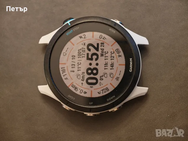 Garmin Forerunner 255S Music 