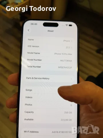 Iphone 15 Pro Max – Не различим от нов – 256 GB, снимка 5 - Apple iPhone - 56748360
