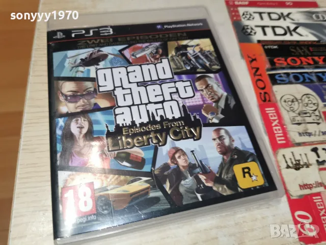 SONY PS3 GTA GAME 2210261054H2E8R