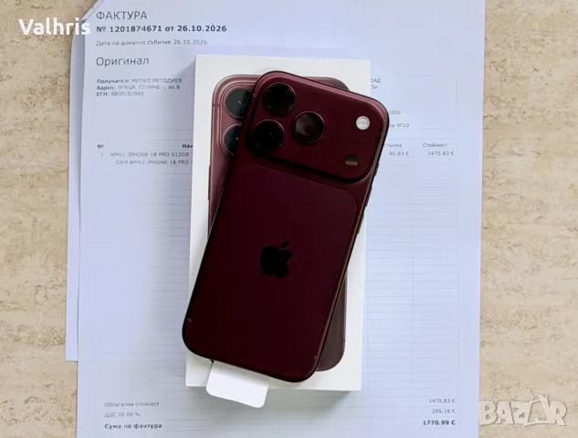Apple iPhone 18 Pro 512GB / Burgundy / НОВ / 2г.  ГАРАНЦИЯ! ! !