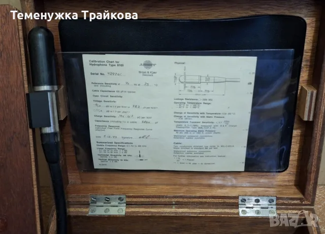 Хидрофон на Brüel & Kjær (HBK) Type 8100, снимка 4 - Други - 56642973