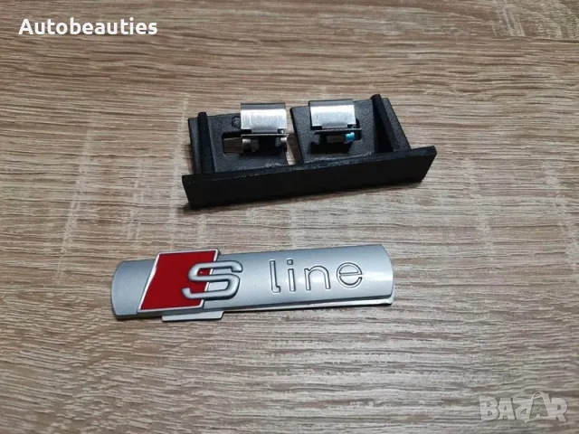 Audi S line сива емблема за решетка
