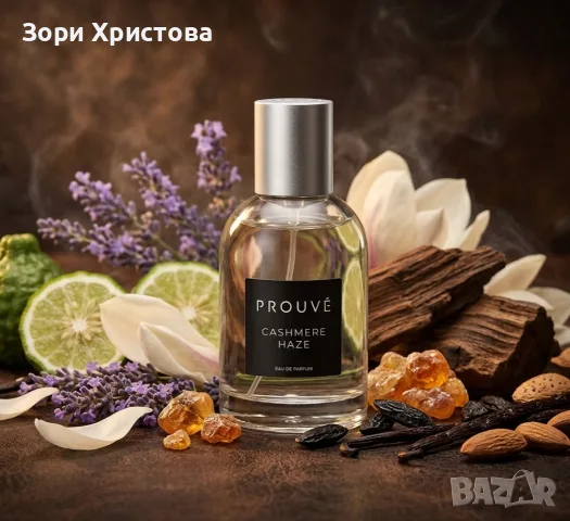 Парфюм Cashmere Haze