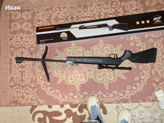 Въздушна пушка SNOWPEAK SR1400 5.5-Grizli СПЕШНО, снимка 3 - Въздушно оръжие - 56724737