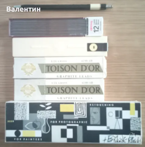 Лот от моливи и графити 