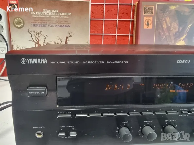 Receiver YMAXA RX-V595 RDS