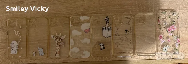Кейс за Iphone 13