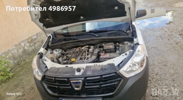Dacia Dokker 2021, снимка 8 - Автомобили и джипове - 56613763