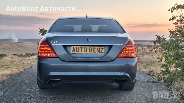 Фейсови стопове Mercedes Sclass w221 , снимка 5 - Части - 56618592