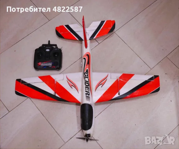 Авио Модел управляем, снимка 5 - Влакчета, самолети, хеликоптери - 56708054