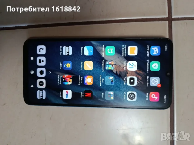 Продавам REDMI NOTE 15, снимка 7 - Xiaomi - 56604259