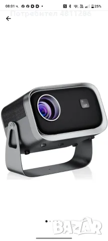 LCD Smart Projector Проектор за домашно кино 