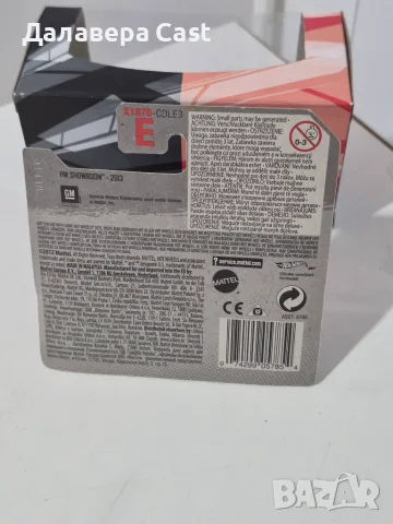 1/64 80s Corvette HotWheels , снимка 2 - Колекции - 56619005