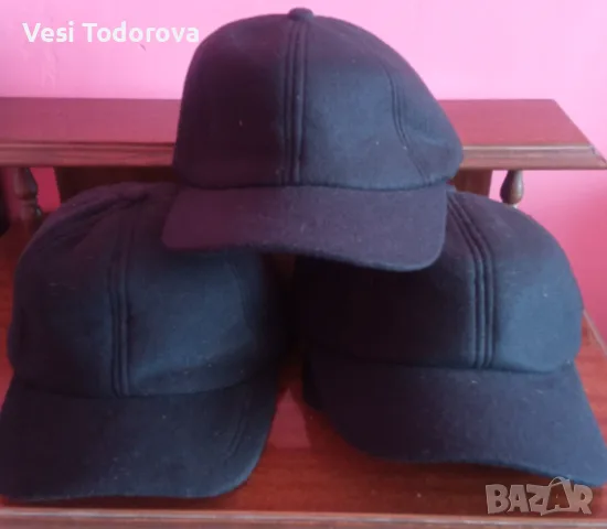 Мъжки зимни шапки , снимка 3 - Шапки - 56564599