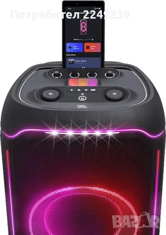 Jbl Ultimate 1100, снимка 4 - Тонколони - 56583239