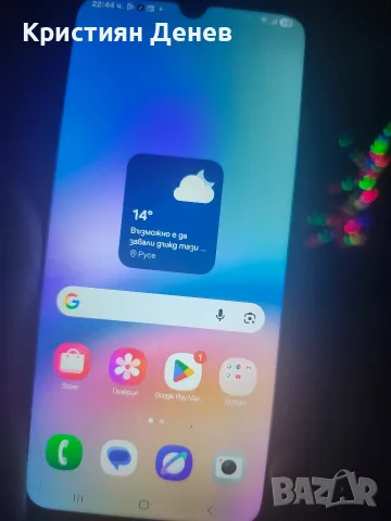 здравейте продавам Samsung Galaxy A05s