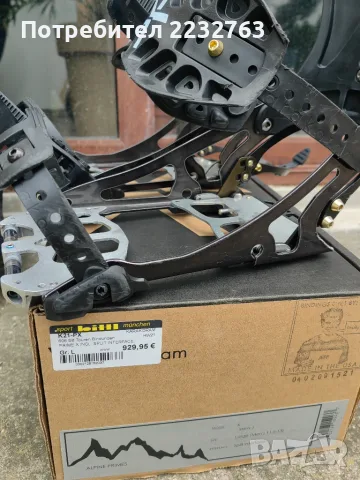 сплитборд splitboard libtech orca 159 автомати karakoram prime х, колани jones., снимка 6 - Зимни спортове - 56720975