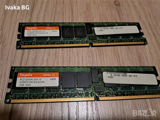 RAM памет за PC, снимка 12 - RAM памет - 39775269
