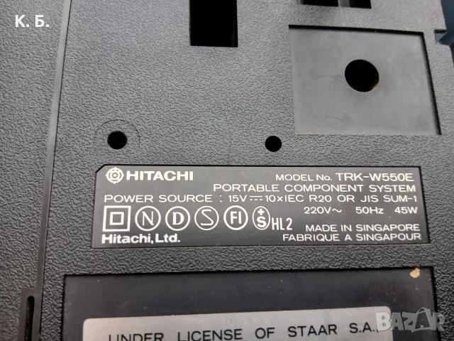 Аудио уредба Hitachi TRK-W550E, снимка 4 - Аудиосистеми - 56659207