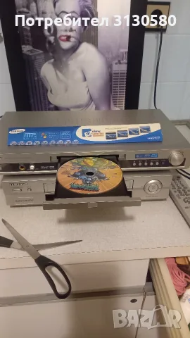 DVD video с дистанционно 