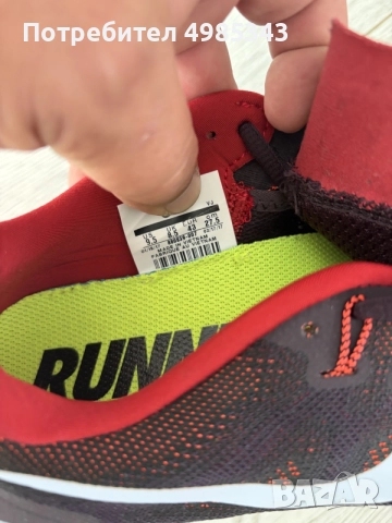 мъжки маратонки Nike, снимка 2 - Маратонки - 56592801