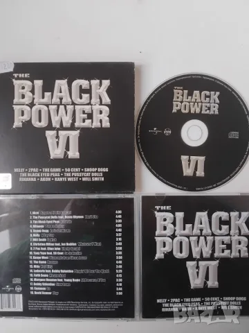 Black Power VI - оригинален диск музика