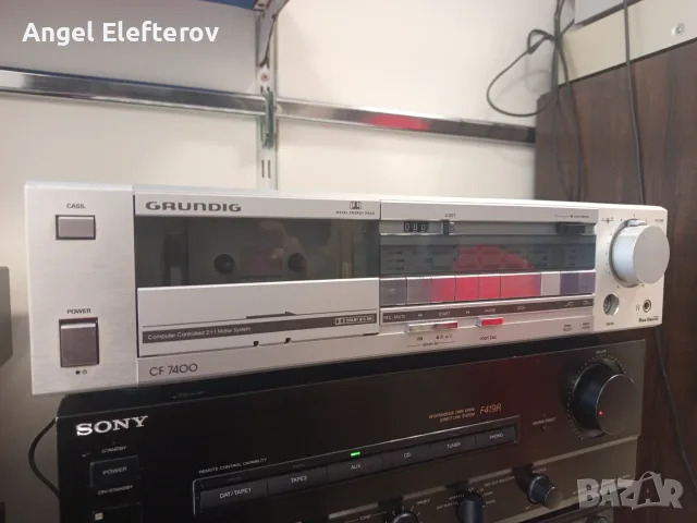 Grundig CF-7400, снимка 2 - Декове - 56713257
