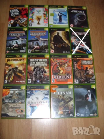 Игри за Xbox Classic Част 2 - 15 € за брой