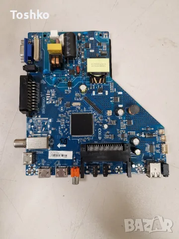 CROWN 32JB71B MAIN BOARD CV512H-U32 PANEL D32-A33