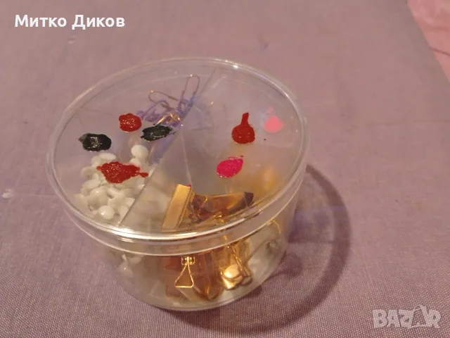 канцеларски принадлежности